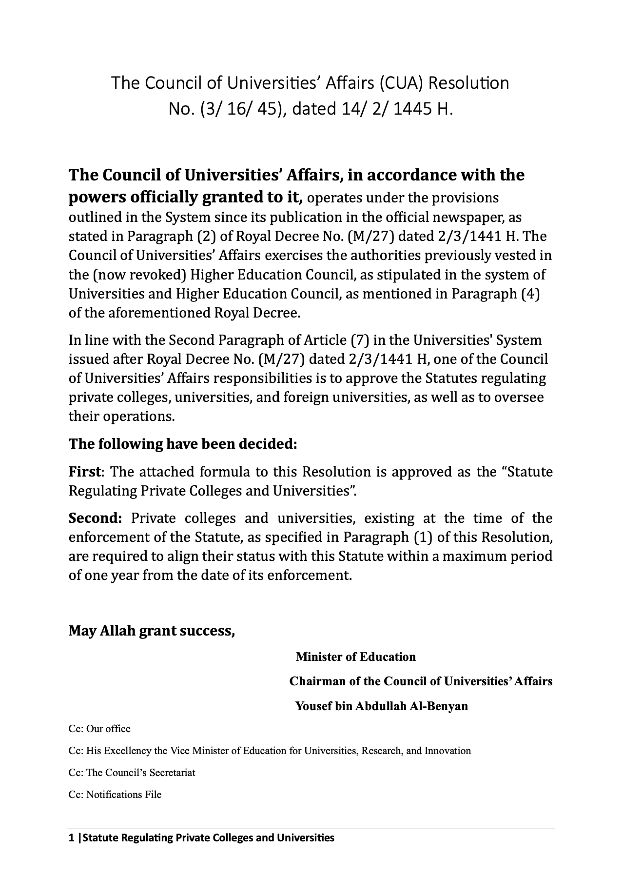Statute Regulating Private Colleges and Universities